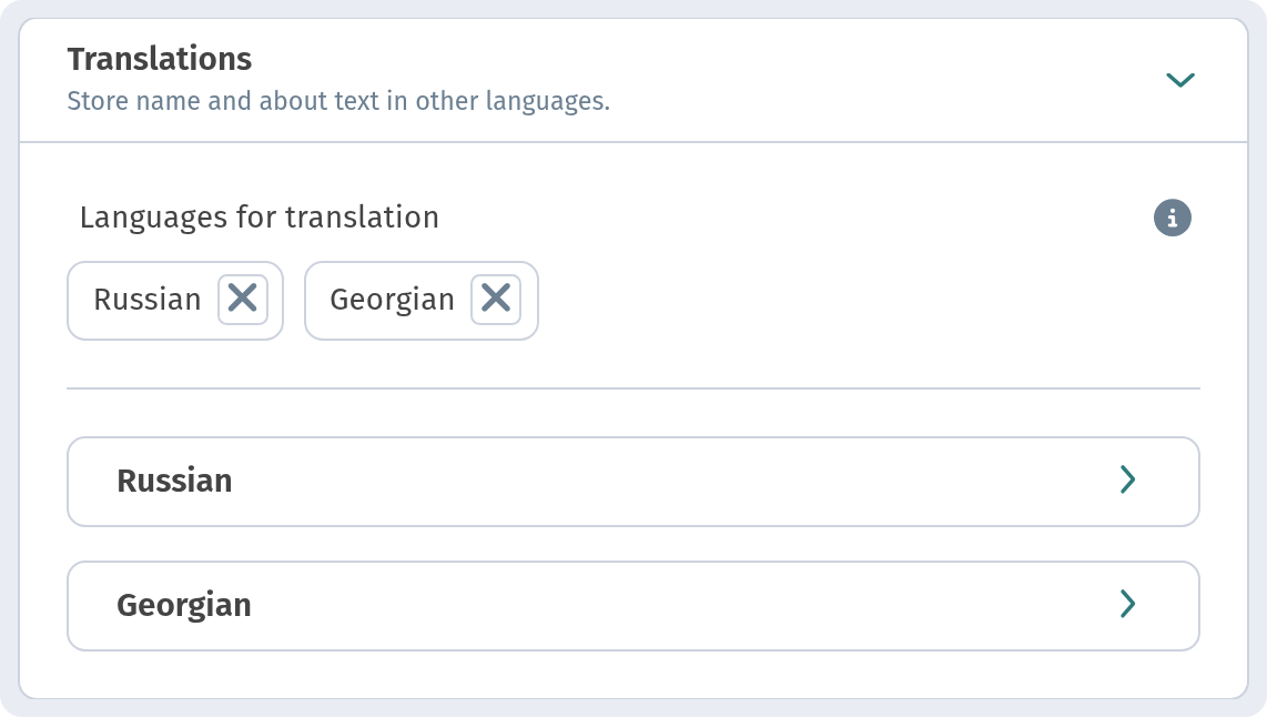 A Menu in Three Languages (RU/EN/KA) on WebQRMenu