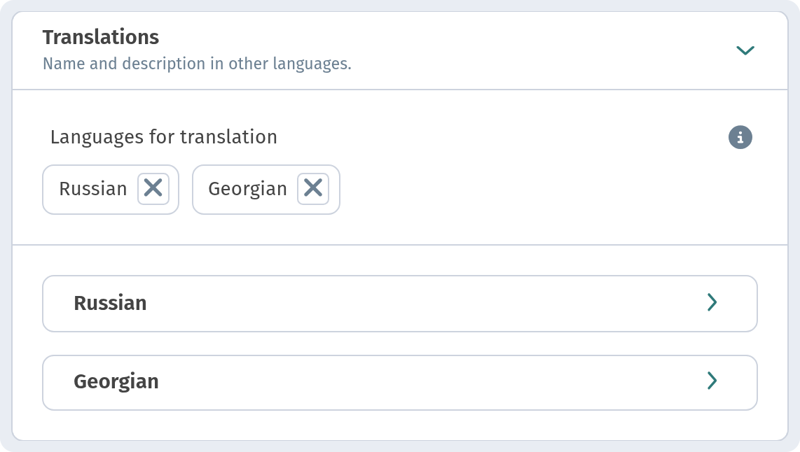 A Menu in Three Languages (RU/EN/KA) on WebQRMenu