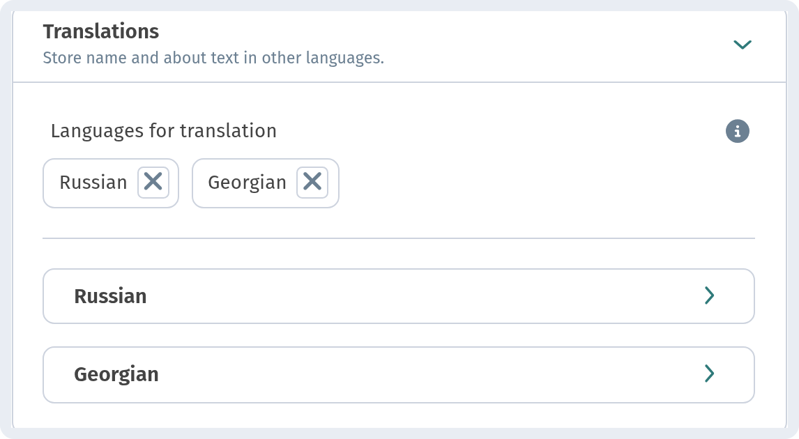 Store appearance and settings in WebQRMenu: the complete guide