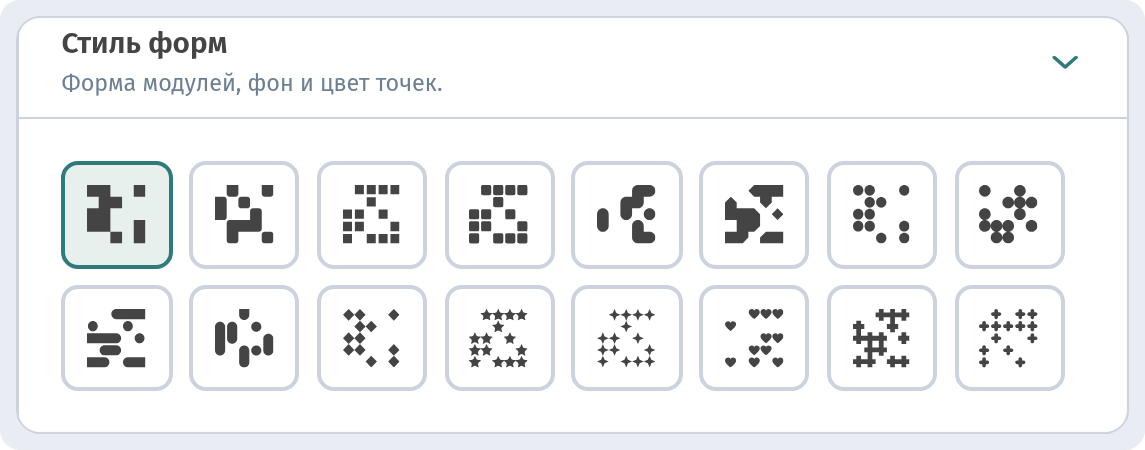 Стиль формы: 15 форм точек