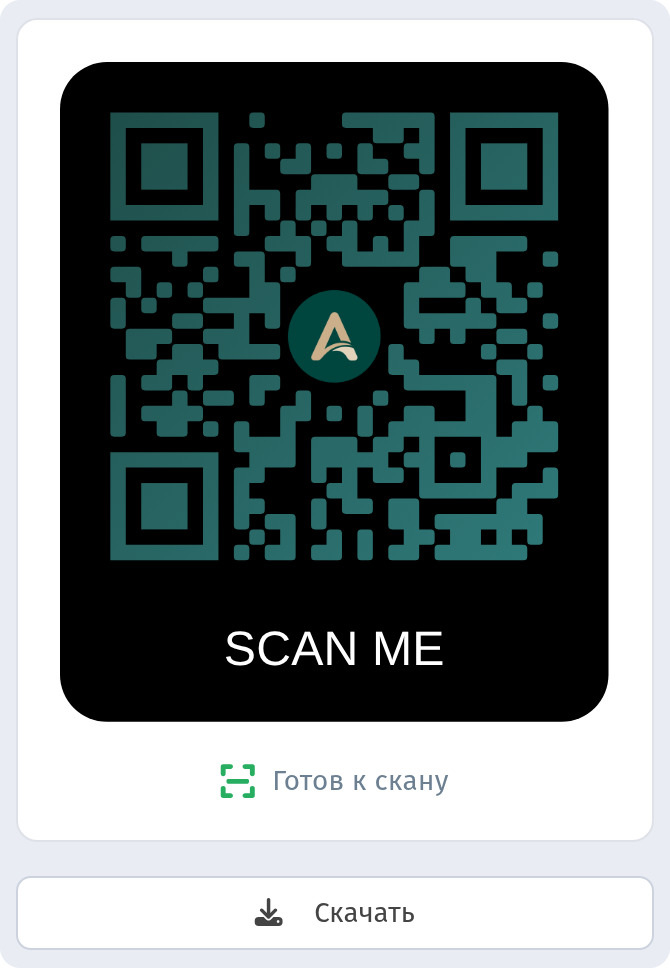 QR с прозрачным фоном