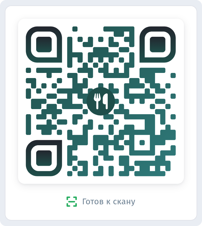 Скачанный QR-код Aurora Prime