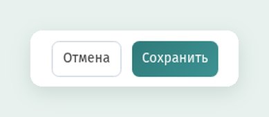 Карточка блюда в WebQRMenu: размеры и варианты цены, аллергены, бейджи, наличие и характеристики