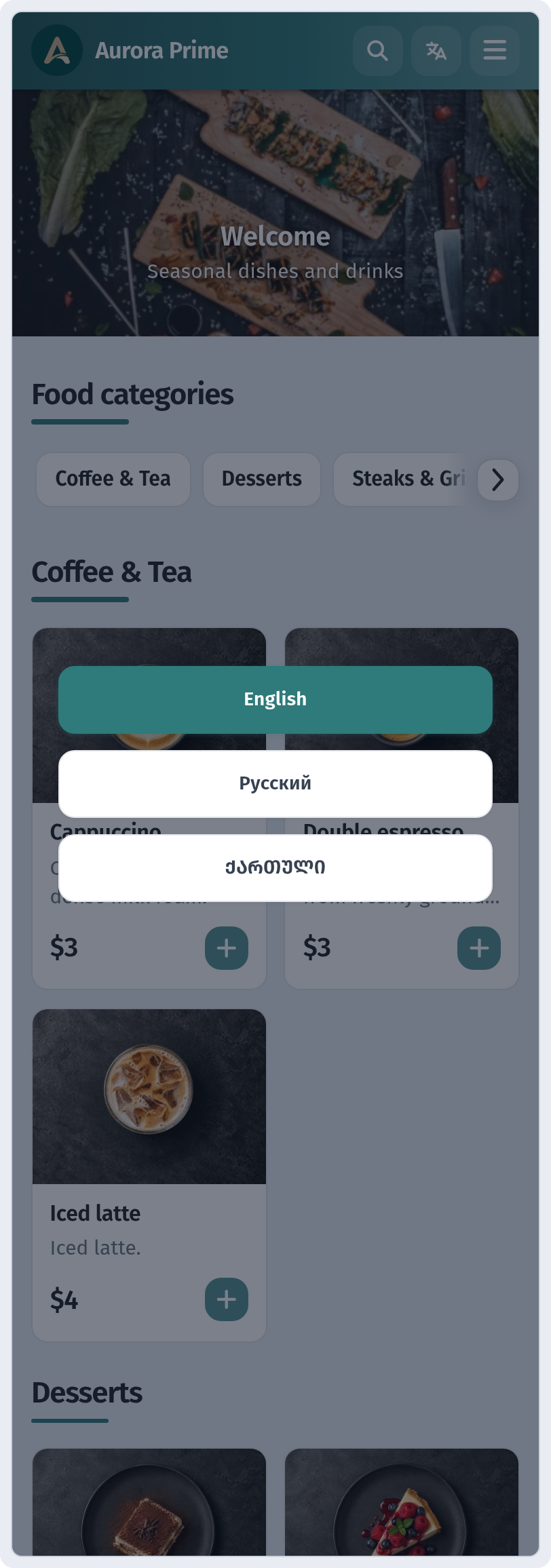 Guest menu on a phone (390px) with the language switcher open