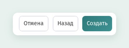 Как создать новое заведение в WebQRMenu и что настроить в первую очередь