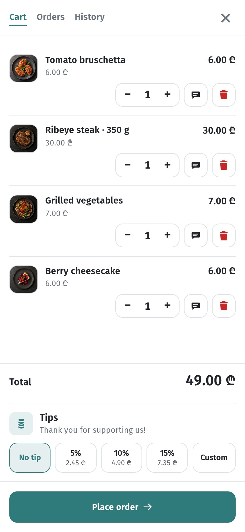 How a QR menu helps raise the average check: practical tactics
