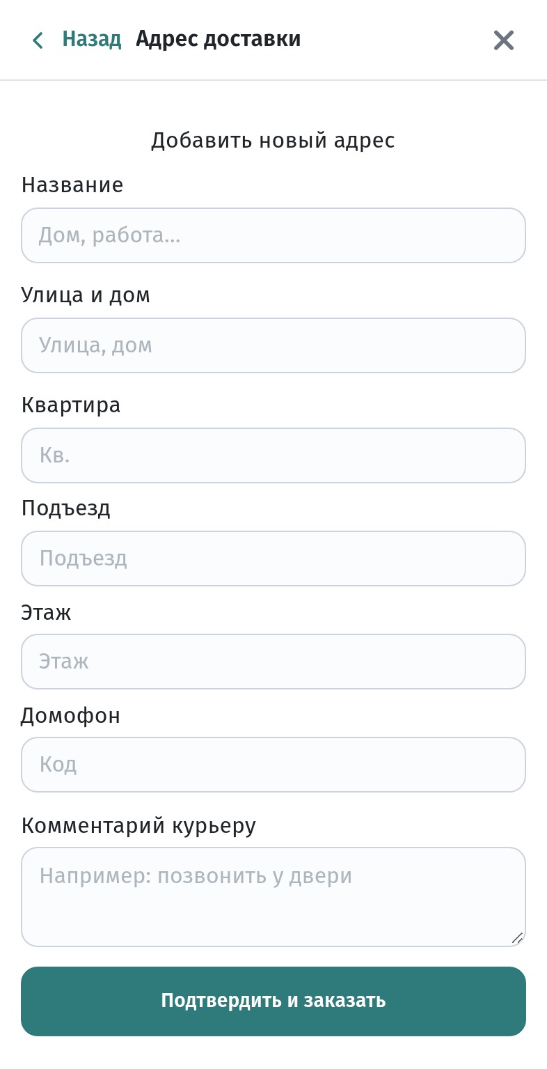 Запуск QR-меню в заведении: чек-лист первой недели