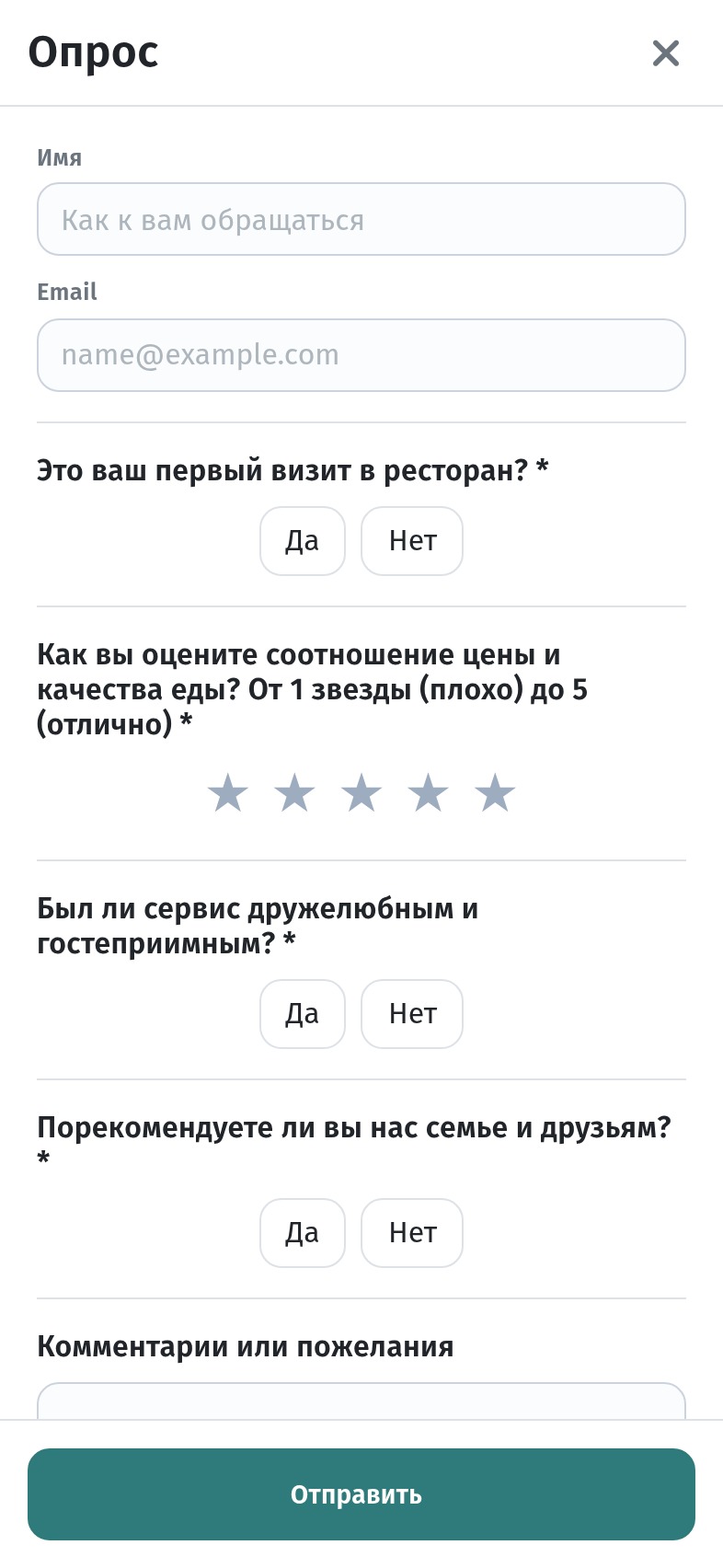 Запуск QR-меню в заведении: чек-лист первой недели