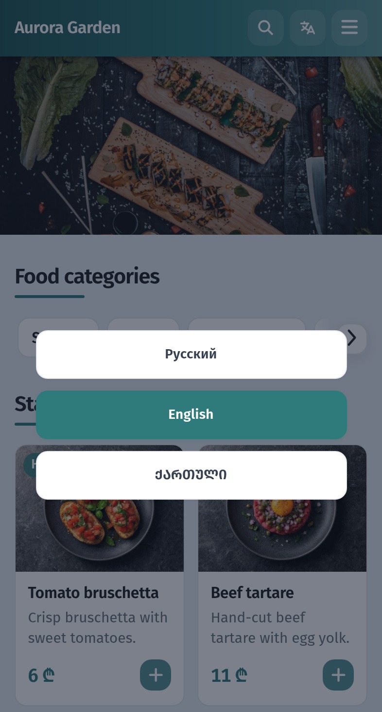 Launching a QR menu at your venue: a checklist for the first week