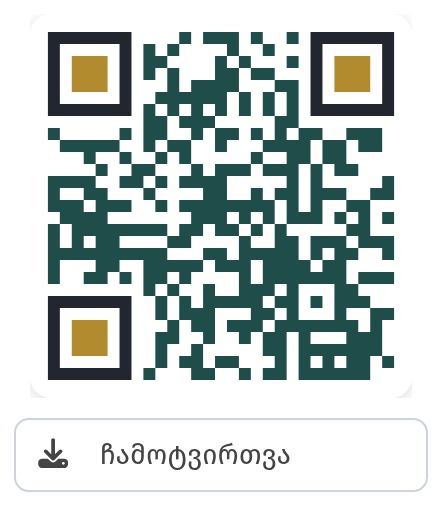 10 მიზეზი, რის გამოც სტუმრები QR-მენიუს არ იყენებენ, და როგორ გამოვასწოროთ თითოეული