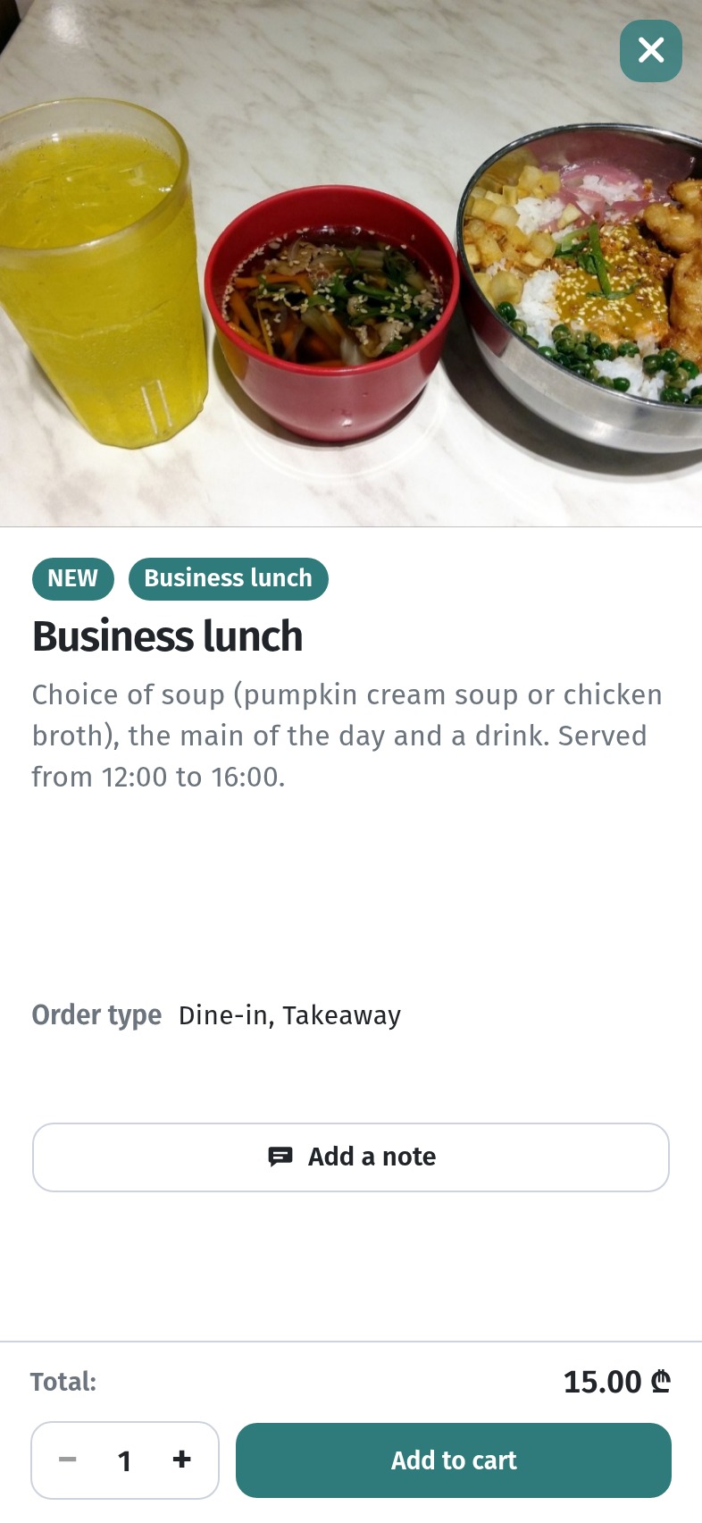 Business lunch and set menus in a QR menu: section, description and one price