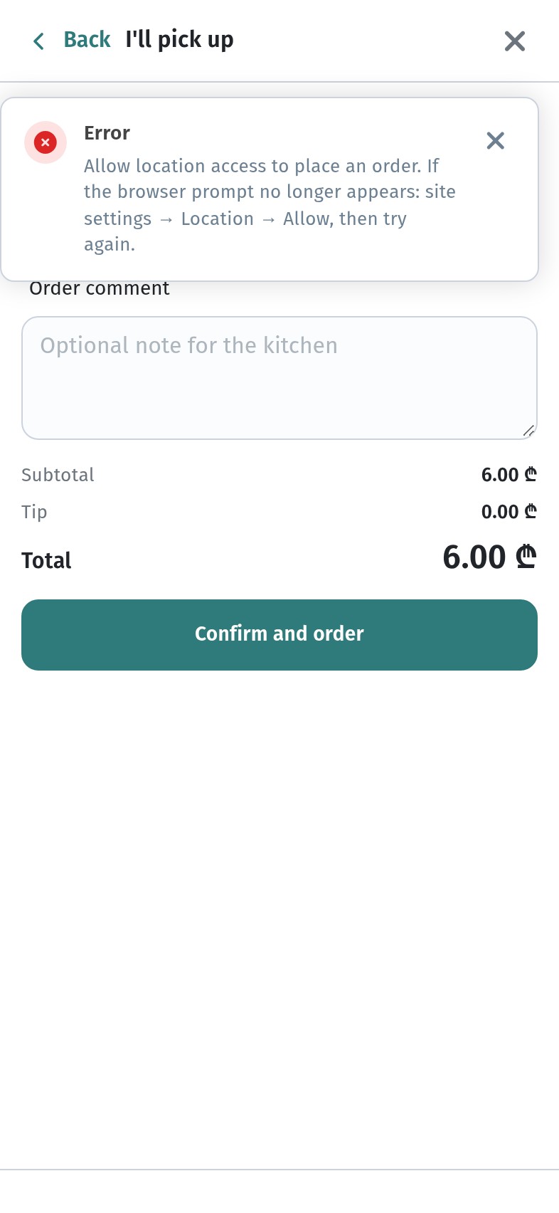 GPS and order protection in WebQRMenu: keep menu orders near the venue