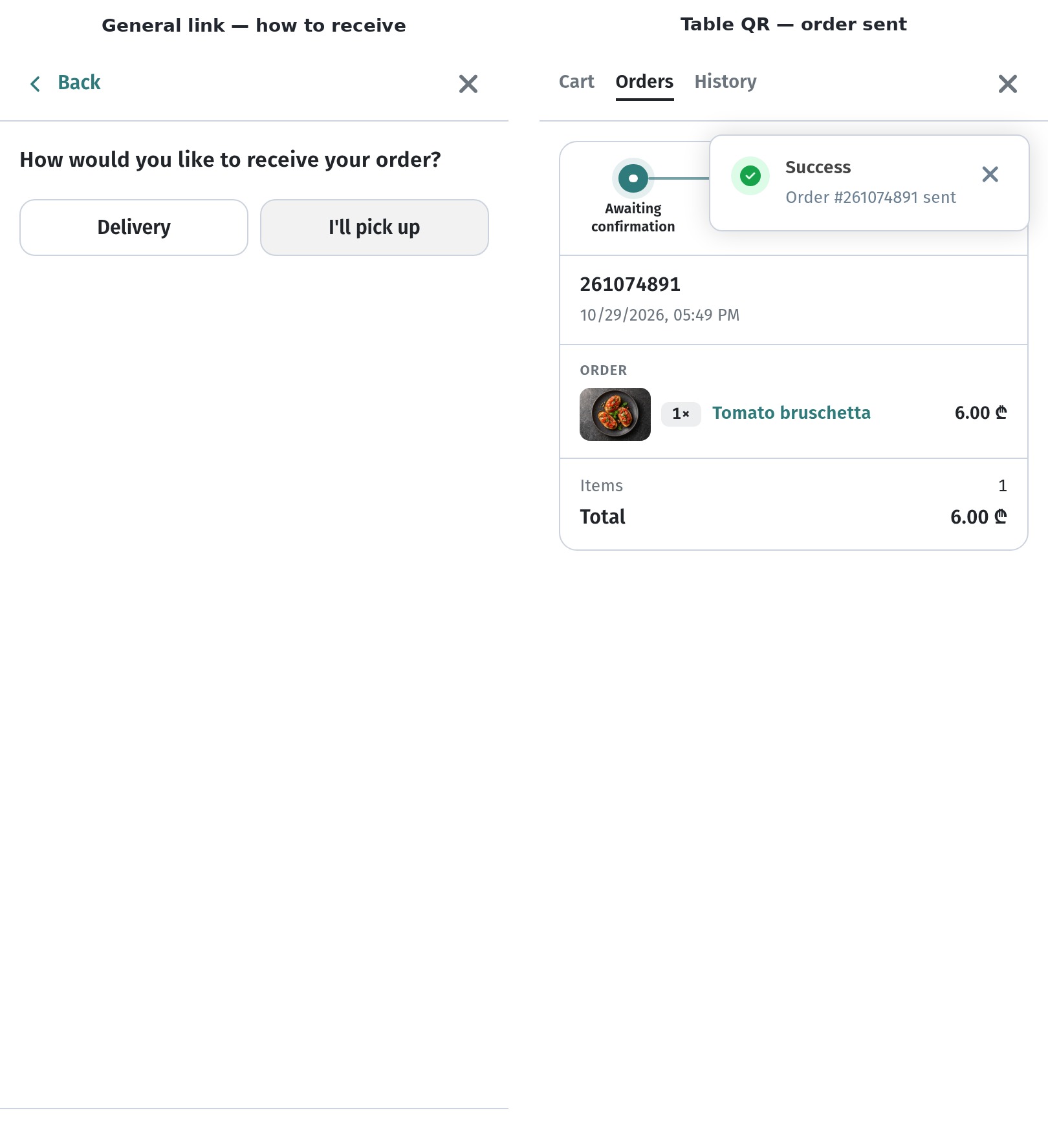 Table QR vs general menu link: what the guest sees