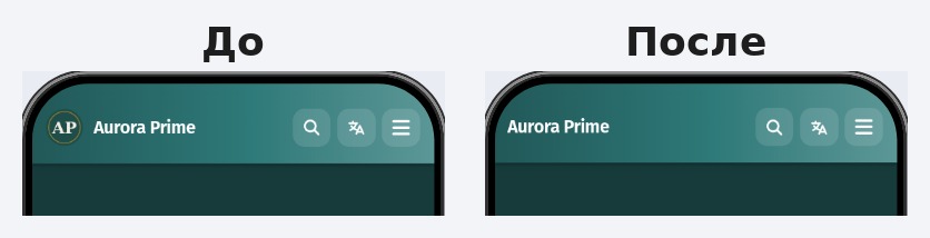 Превью телефона и сохранение настроек магазина в WebQRMenu