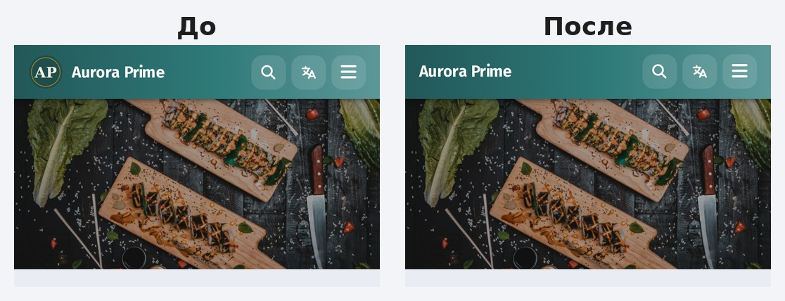 Превью телефона и сохранение настроек магазина в WebQRMenu
